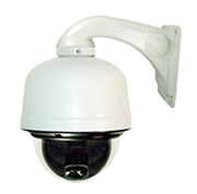 PTZ-CameraDSC-728Se
